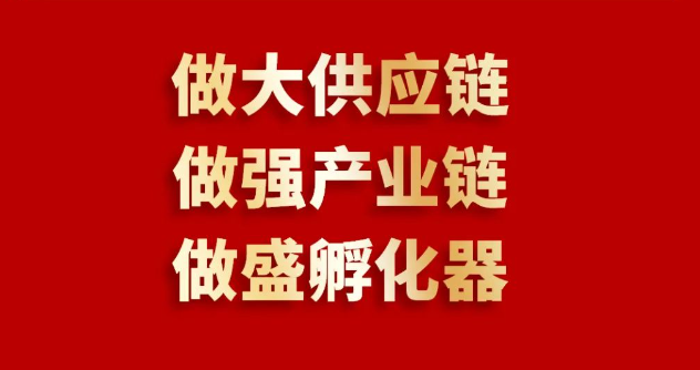 喜报 | AG庄闲入围2023全球商业服务品牌价值100强榜单，位列第69位