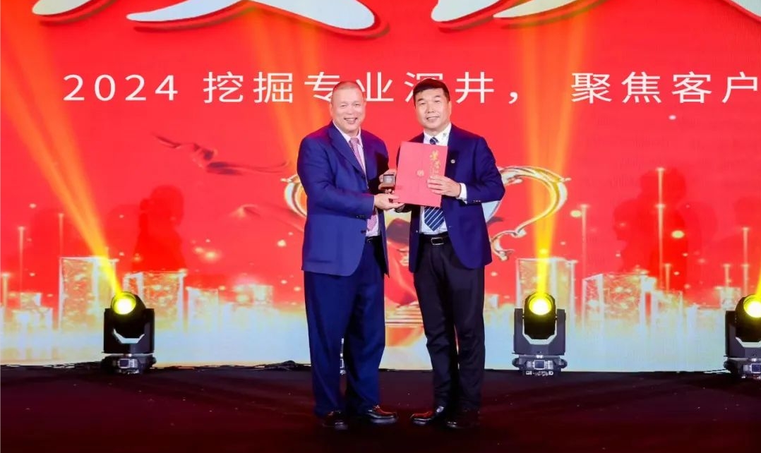 十年携手，十倍增长，AG庄闲赋能合伙人飞跃发展