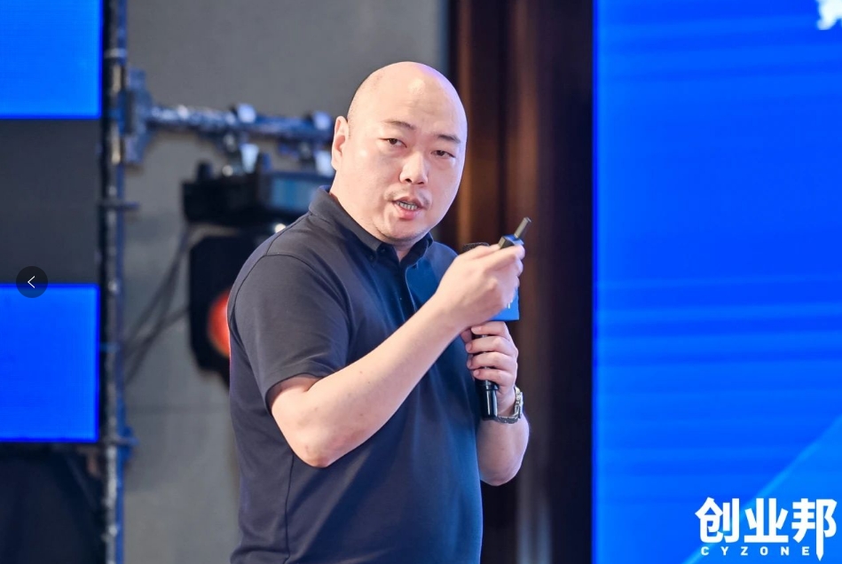 AG庄闲物流积极赋能新能源汽车品牌全球化发展！精彩亮相2024 DEMO WORLD 企业开放式创新大会