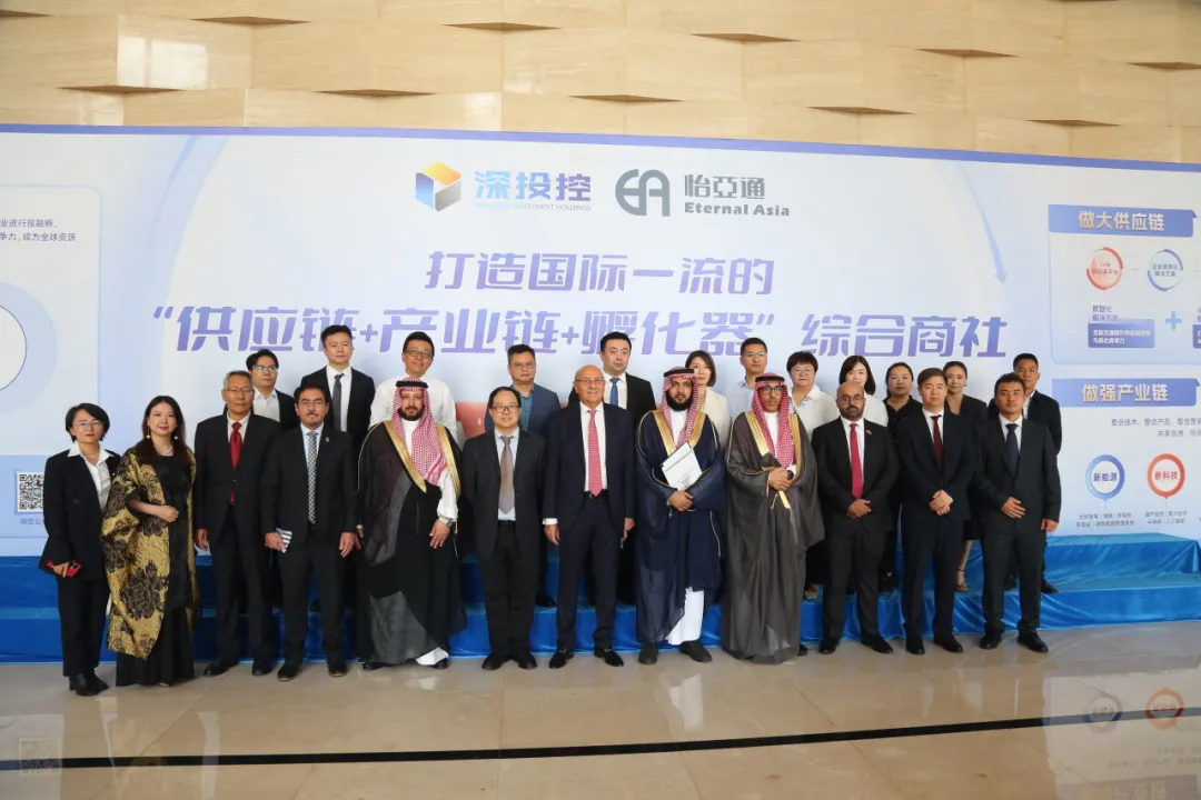 沙特企业代表团一行访问AG庄闲，共谋商业合作新前景